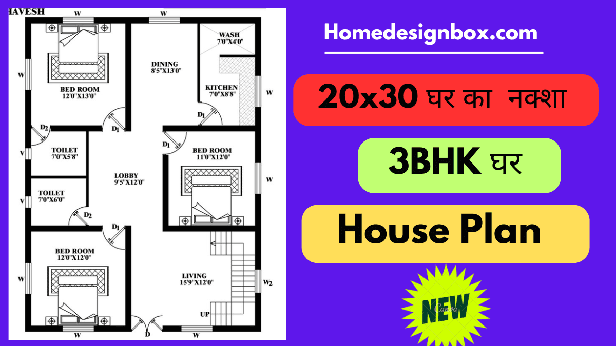 14 %E0%A4%85%E0%A4%95%E0%A5%8D%E0%A4%9F%E0%A5%82%E0%A4%AC%E0%A4%B0 %E0%A4%B6%E0%A4%A8%E0%A4%BF%E0%A4%B5%E0%A4%BE%E0%A4%B0 %E0%A4%95%E0%A4%BE %E0%A4%89%E0%A4%AA%E0%A4%BE%E0%A4%AF 2025 03 23T215415.907