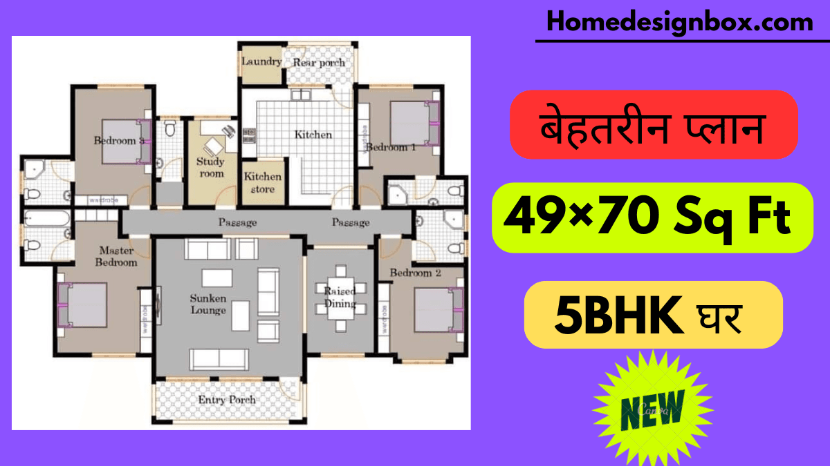 14 %E0%A4%85%E0%A4%95%E0%A5%8D%E0%A4%9F%E0%A5%82%E0%A4%AC%E0%A4%B0 %E0%A4%B6%E0%A4%A8%E0%A4%BF%E0%A4%B5%E0%A4%BE%E0%A4%B0 %E0%A4%95%E0%A4%BE %E0%A4%89%E0%A4%AA%E0%A4%BE%E0%A4%AF 2025 03 24T115442.779