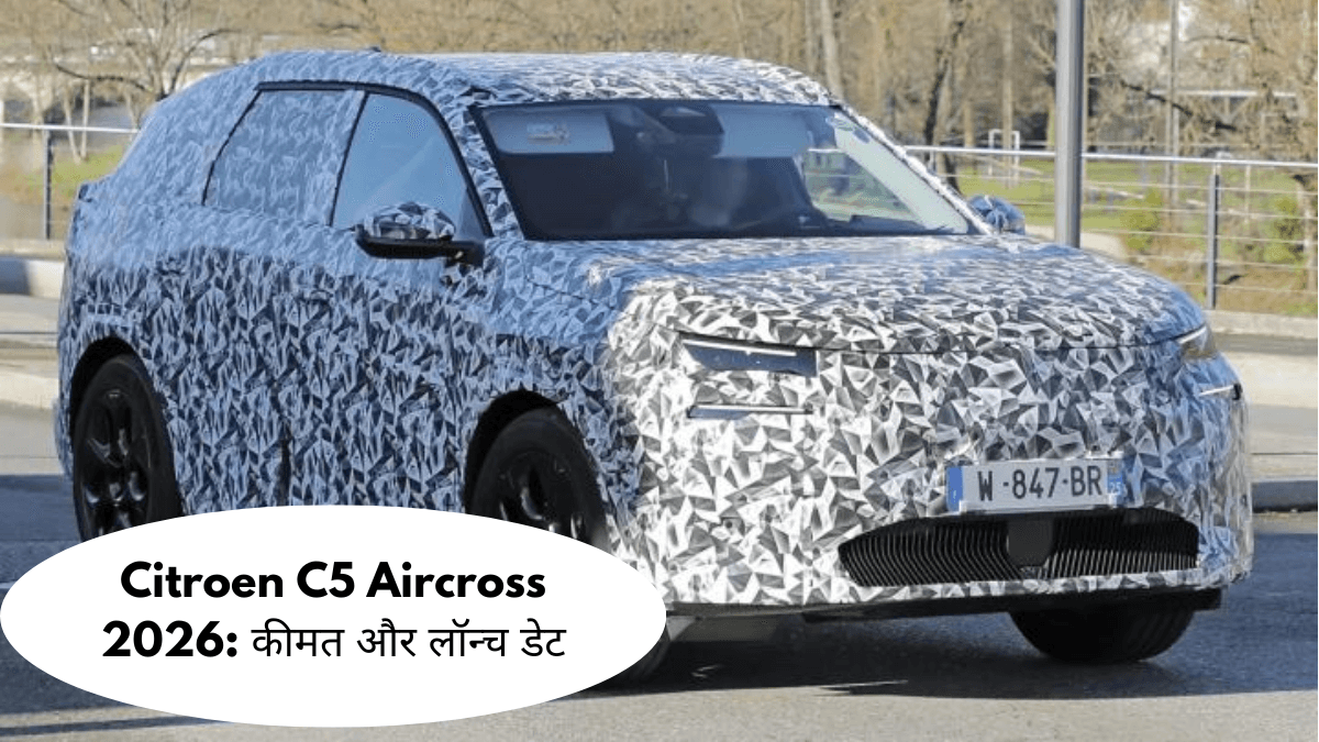 14 %E0%A4%85%E0%A4%95%E0%A5%8D%E0%A4%9F%E0%A5%82%E0%A4%AC%E0%A4%B0 %E0%A4%B6%E0%A4%A8%E0%A4%BF%E0%A4%B5%E0%A4%BE%E0%A4%B0 %E0%A4%95%E0%A4%BE %E0%A4%89%E0%A4%AA%E0%A4%BE%E0%A4%AF 69