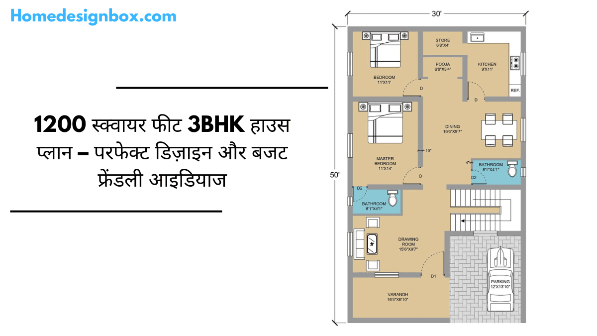 14 %E0%A4%85%E0%A4%95%E0%A5%8D%E0%A4%9F%E0%A5%82%E0%A4%AC%E0%A4%B0 %E0%A4%B6%E0%A4%A8%E0%A4%BF%E0%A4%B5%E0%A4%BE%E0%A4%B0 %E0%A4%95%E0%A4%BE %E0%A4%89%E0%A4%AA%E0%A4%BE%E0%A4%AF 72