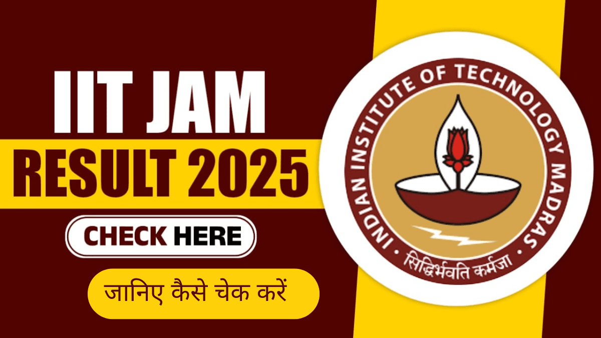 14 %E0%A4%85%E0%A4%95%E0%A5%8D%E0%A4%9F%E0%A5%82%E0%A4%AC%E0%A4%B0 %E0%A4%B6%E0%A4%A8%E0%A4%BF%E0%A4%B5%E0%A4%BE%E0%A4%B0 %E0%A4%95%E0%A4%BE %E0%A4%89%E0%A4%AA%E0%A4%BE%E0%A4%AF 76