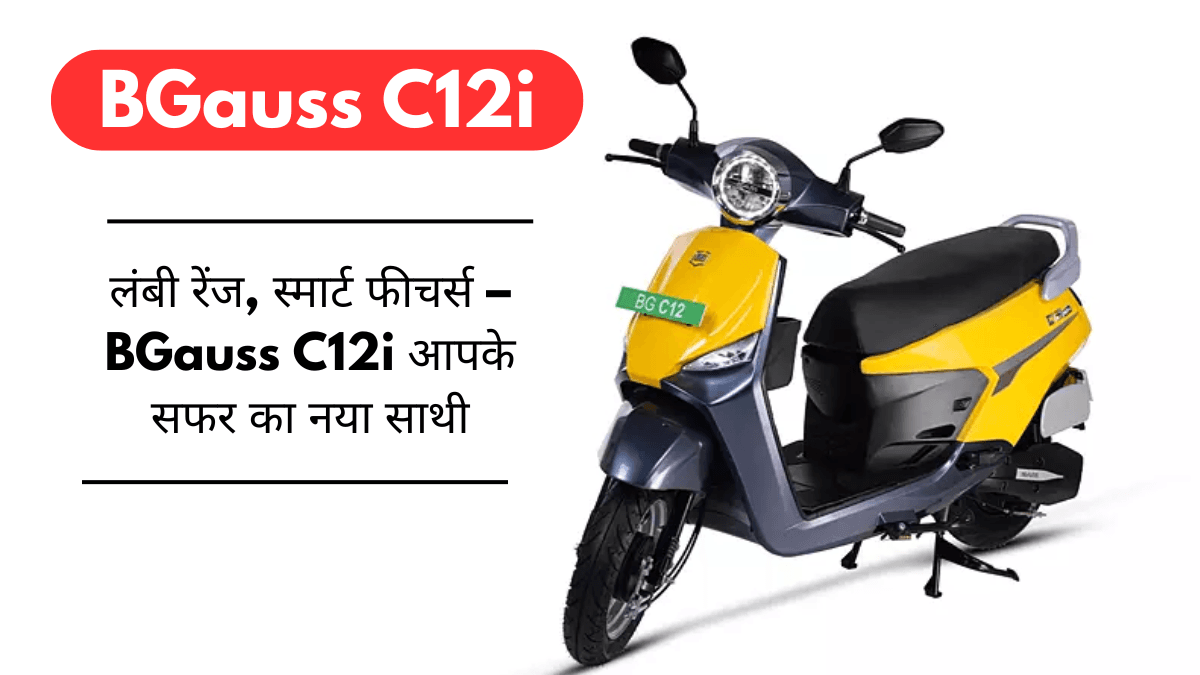 14 %E0%A4%85%E0%A4%95%E0%A5%8D%E0%A4%9F%E0%A5%82%E0%A4%AC%E0%A4%B0 %E0%A4%B6%E0%A4%A8%E0%A4%BF%E0%A4%B5%E0%A4%BE%E0%A4%B0 %E0%A4%95%E0%A4%BE %E0%A4%89%E0%A4%AA%E0%A4%BE%E0%A4%AF 80