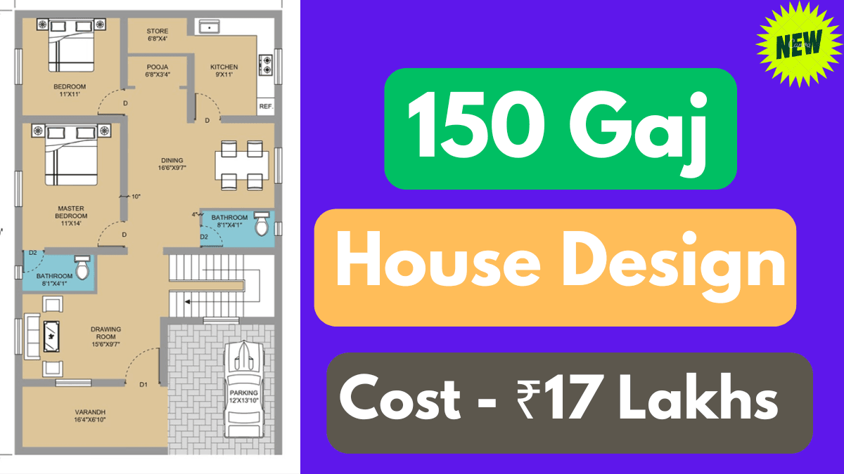 14 %E0%A4%85%E0%A4%95%E0%A5%8D%E0%A4%9F%E0%A5%82%E0%A4%AC%E0%A4%B0 %E0%A4%B6%E0%A4%A8%E0%A4%BF%E0%A4%B5%E0%A4%BE%E0%A4%B0 %E0%A4%95%E0%A4%BE %E0%A4%89%E0%A4%AA%E0%A4%BE%E0%A4%AF 2025 04 25T184126.824