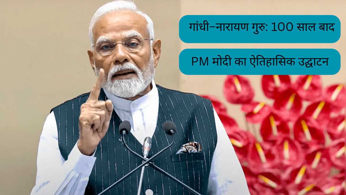 EMI %E0%A4%AA%E0%A4%B0 I Phone 14