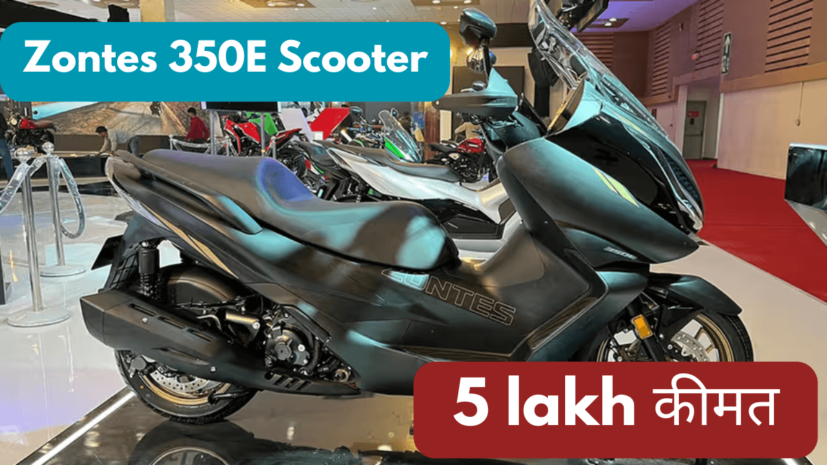 EMI %E0%A4%AA%E0%A4%B0 I Phone 17