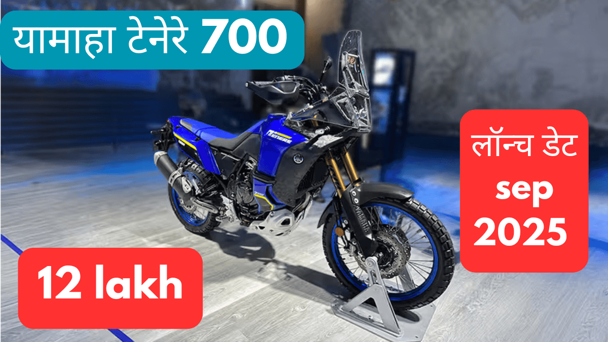 EMI %E0%A4%AA%E0%A4%B0 I Phone 19