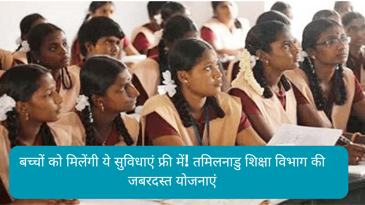 EMI %E0%A4%AA%E0%A4%B0 I Phone 21