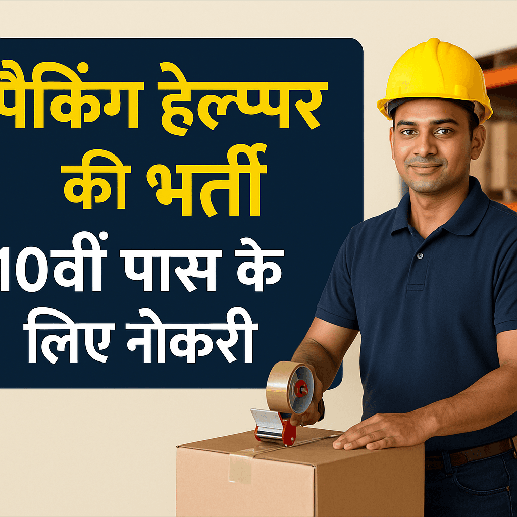 5261914c 1c36 4e03 817b 76bf79af7ca5