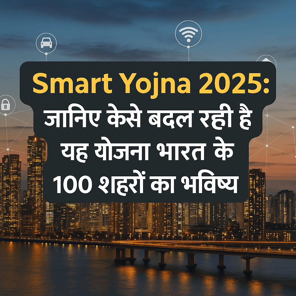 ChatGPT Image Jul 13 2025 02 01 03 PM