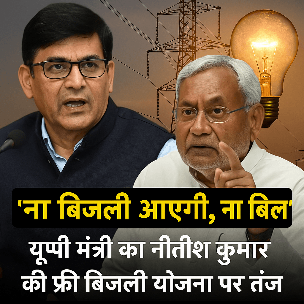 ChatGPT Image Jul 20 2025 06 12 16 PM