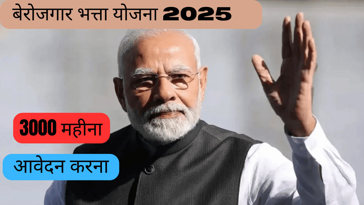 EMI %E0%A4%AA%E0%A4%B0 I Phone 22