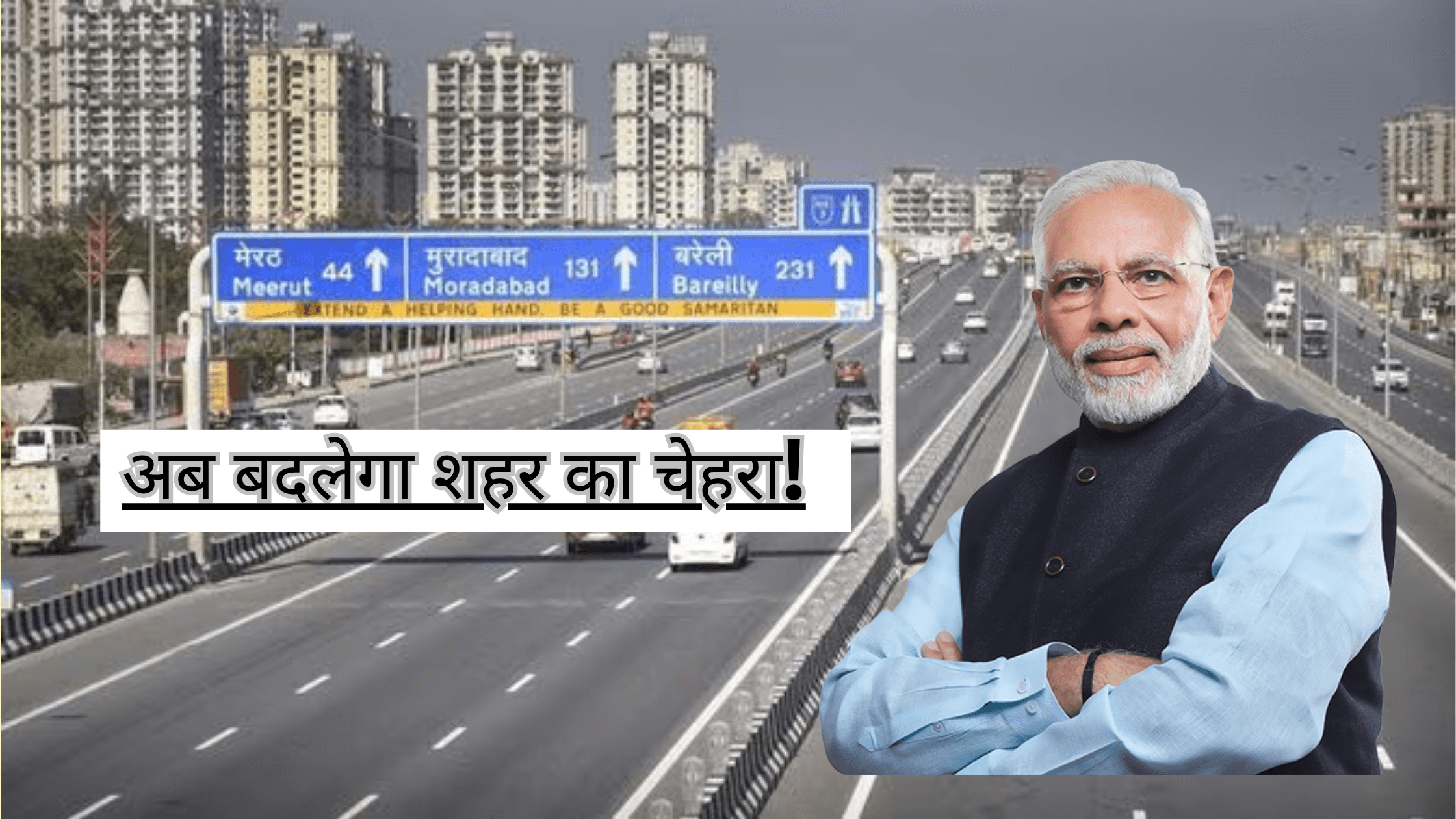 Yellow Blue Illustration Business Blog Banner 6