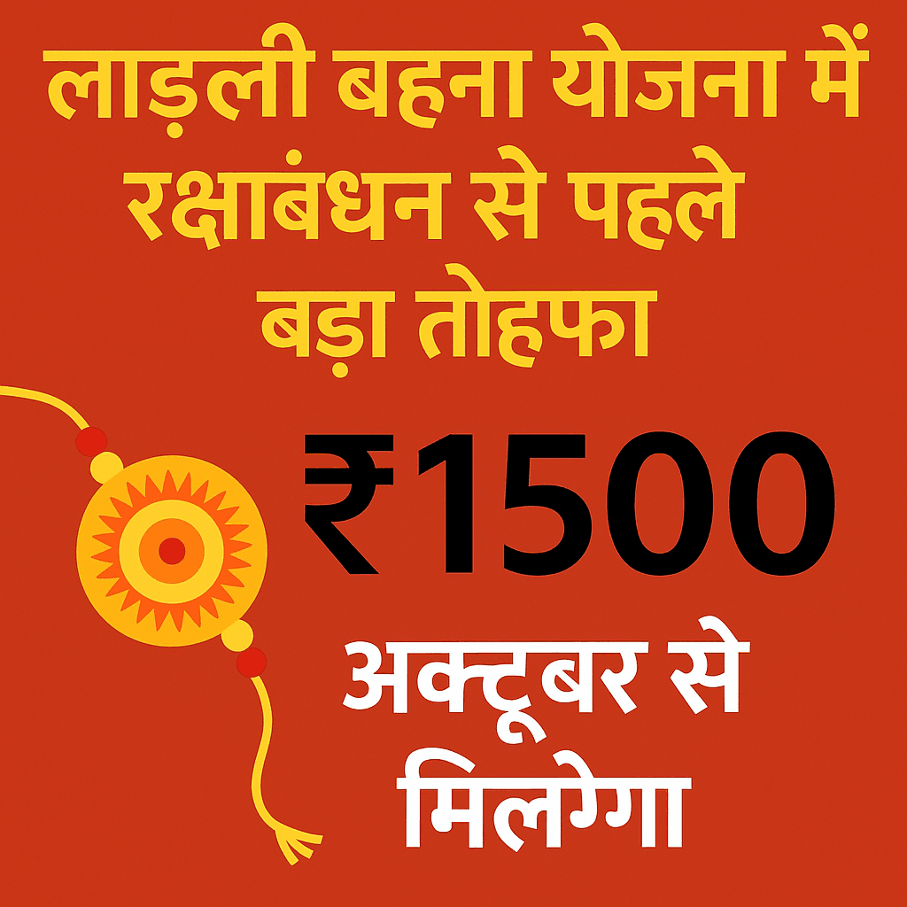 D6759a61 9ec0 47d5 A0c2 71dfe4a7f582