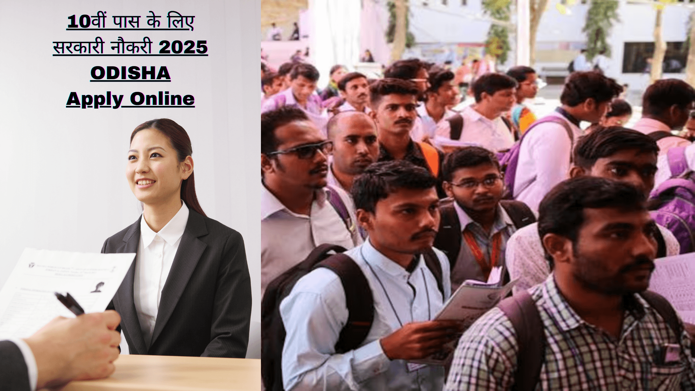 Teal Illustration Digital Business Blog Banner 1