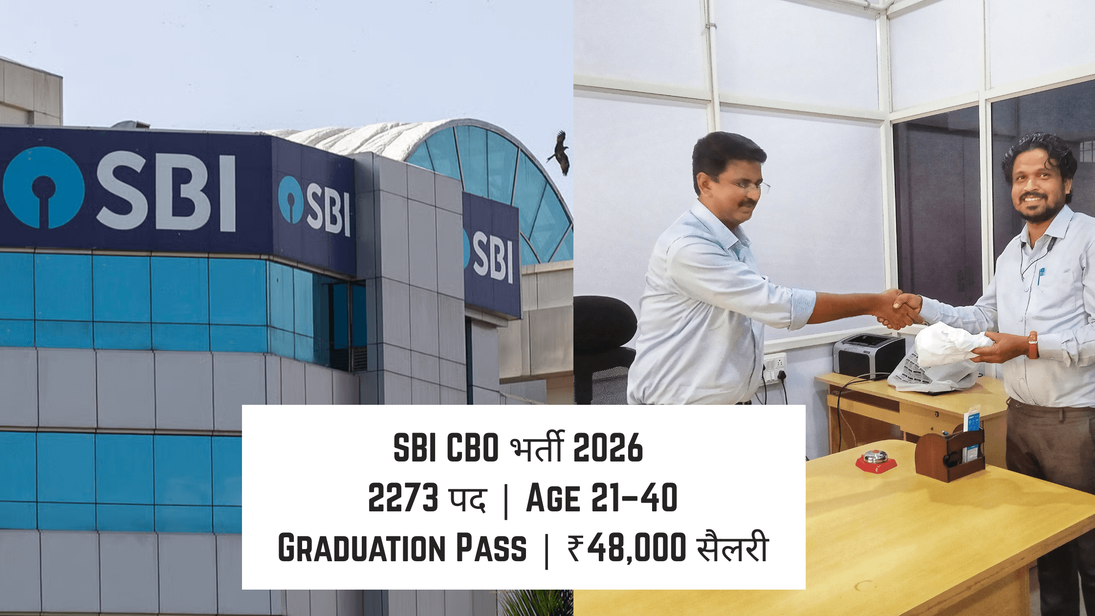 Teal Illustration Digital Business Blog Banner 13