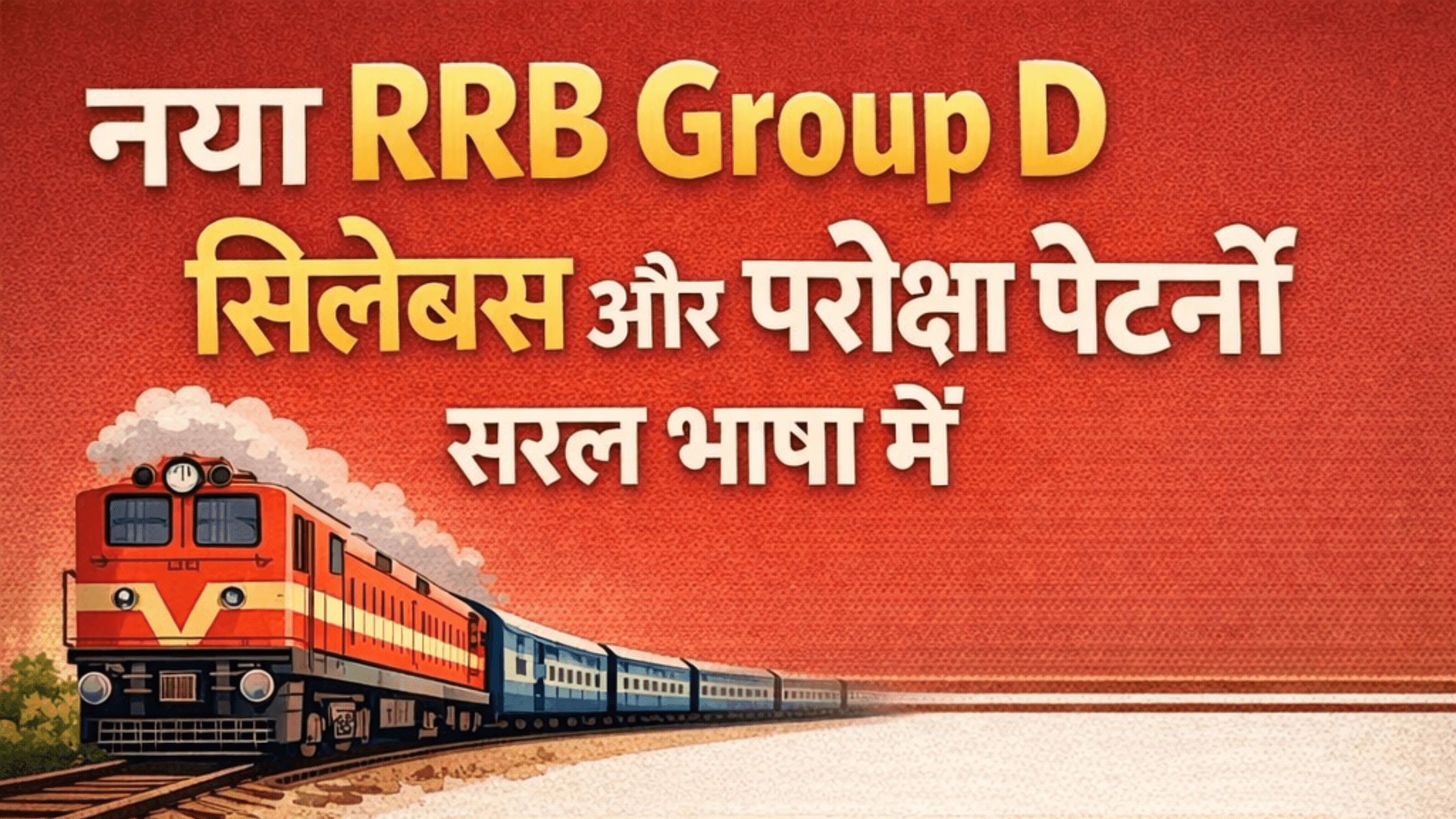 Teal Illustration Digital Business Blog Banner 9