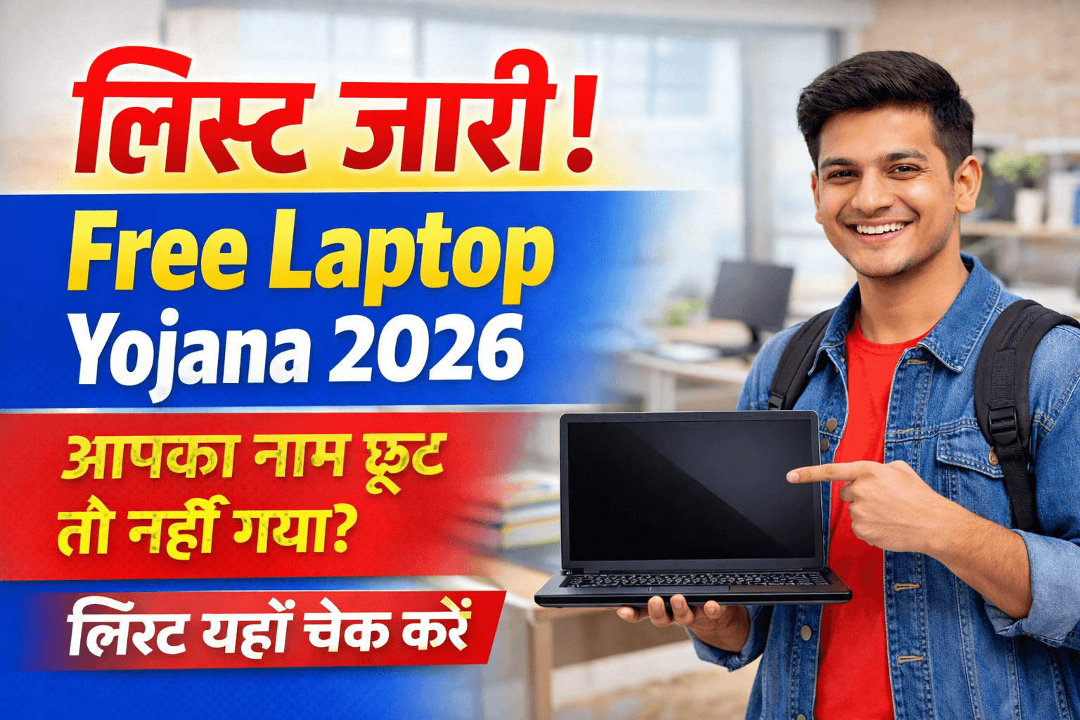 ChatGPT Image Feb 11 2026 05 42 22 PM