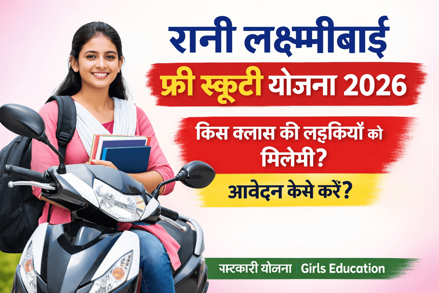 ChatGPT Image Feb 12 2026 01 57 46 AM