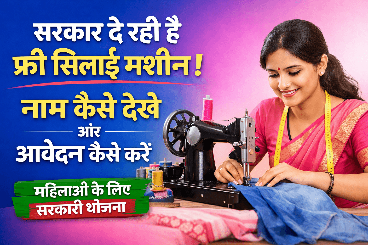 ChatGPT Image Feb 9 2026 11 55 26 PM