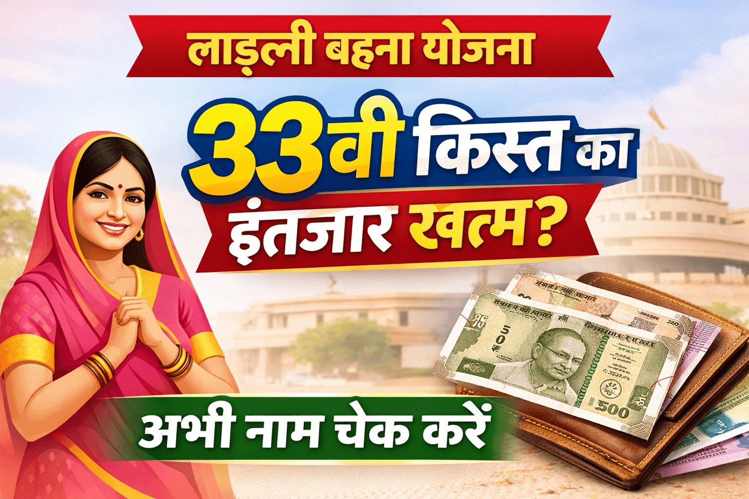 ChatGPT Image Feb 9 2026 12 28 01 AM