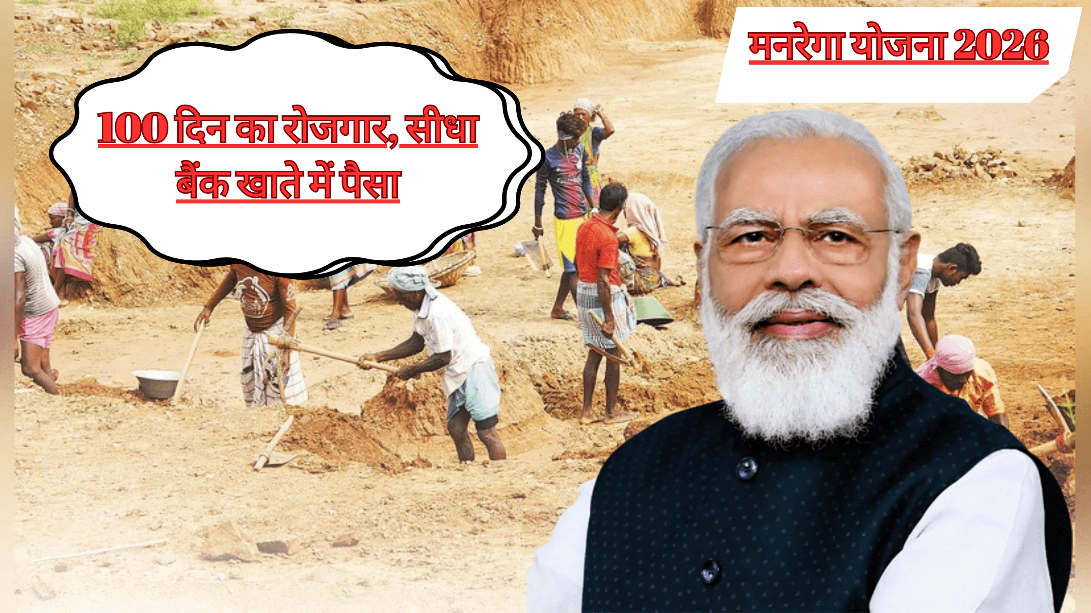 Teal Illustration Digital Business Blog Banner 17